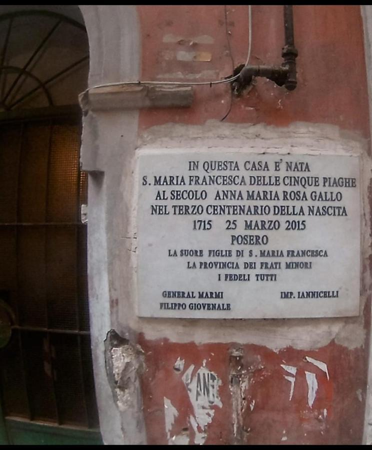 Villa 'O Vascio Di Rosa Neapel Exterior foto
